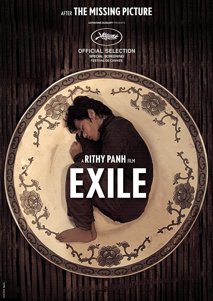 Affiche du film Exil 13882