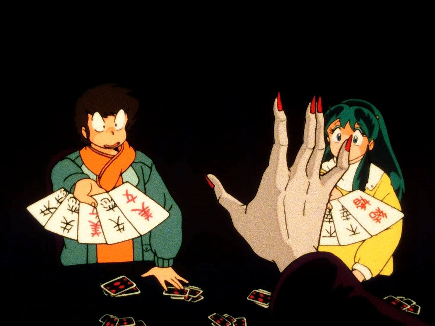 Urusei Yatsura