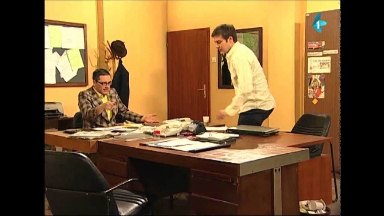 Government Job