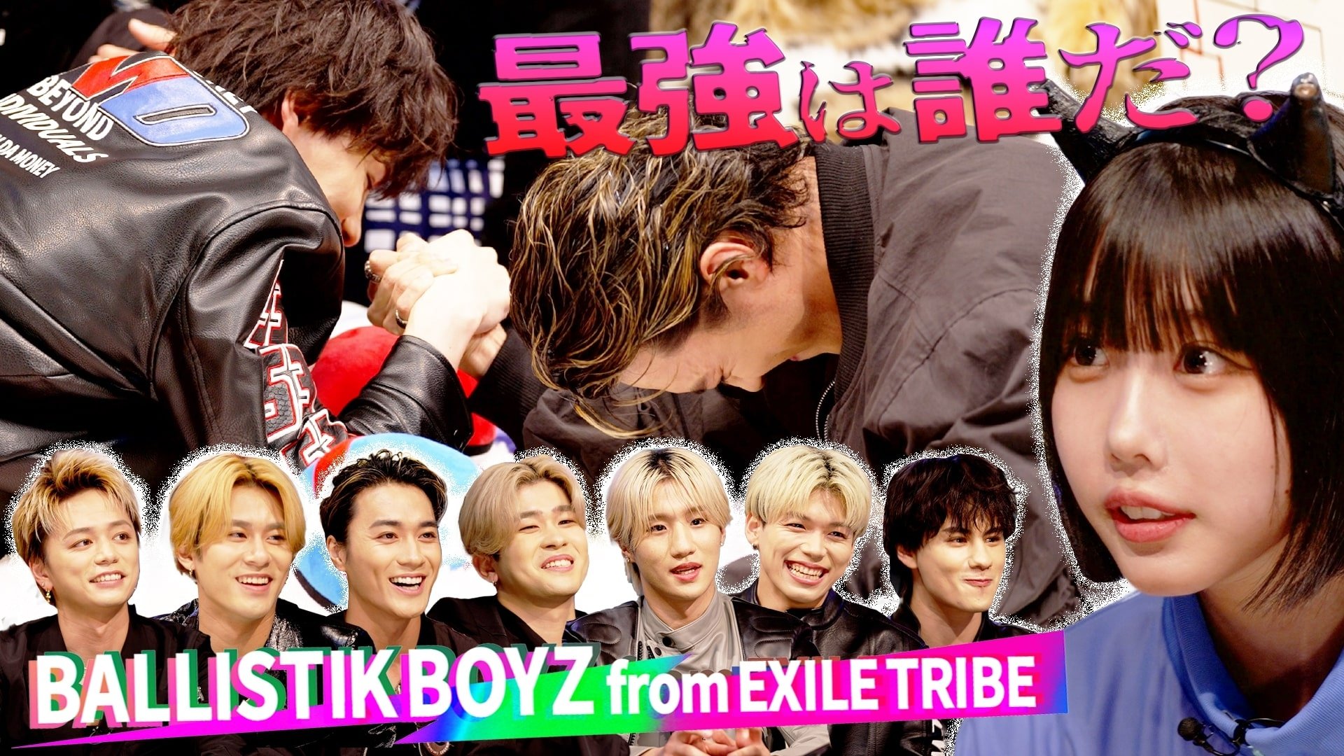 Thumbnail for Denden Breaking Down [Guest: BALLISTIK BOYZ] Season 1 Episode 7
