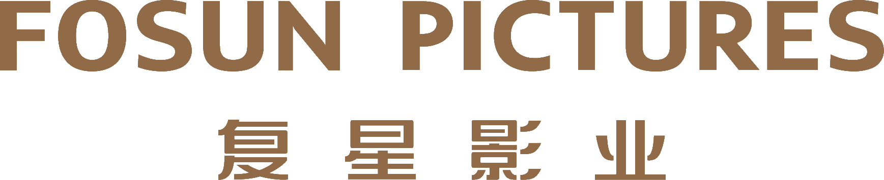 Fosun Pictures
