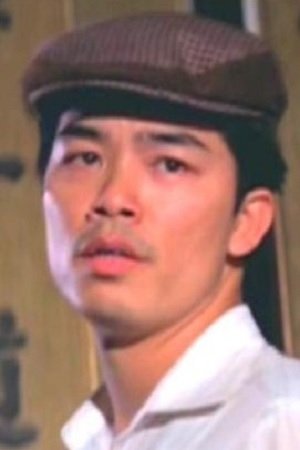 et billede af Tang Wing-Siu