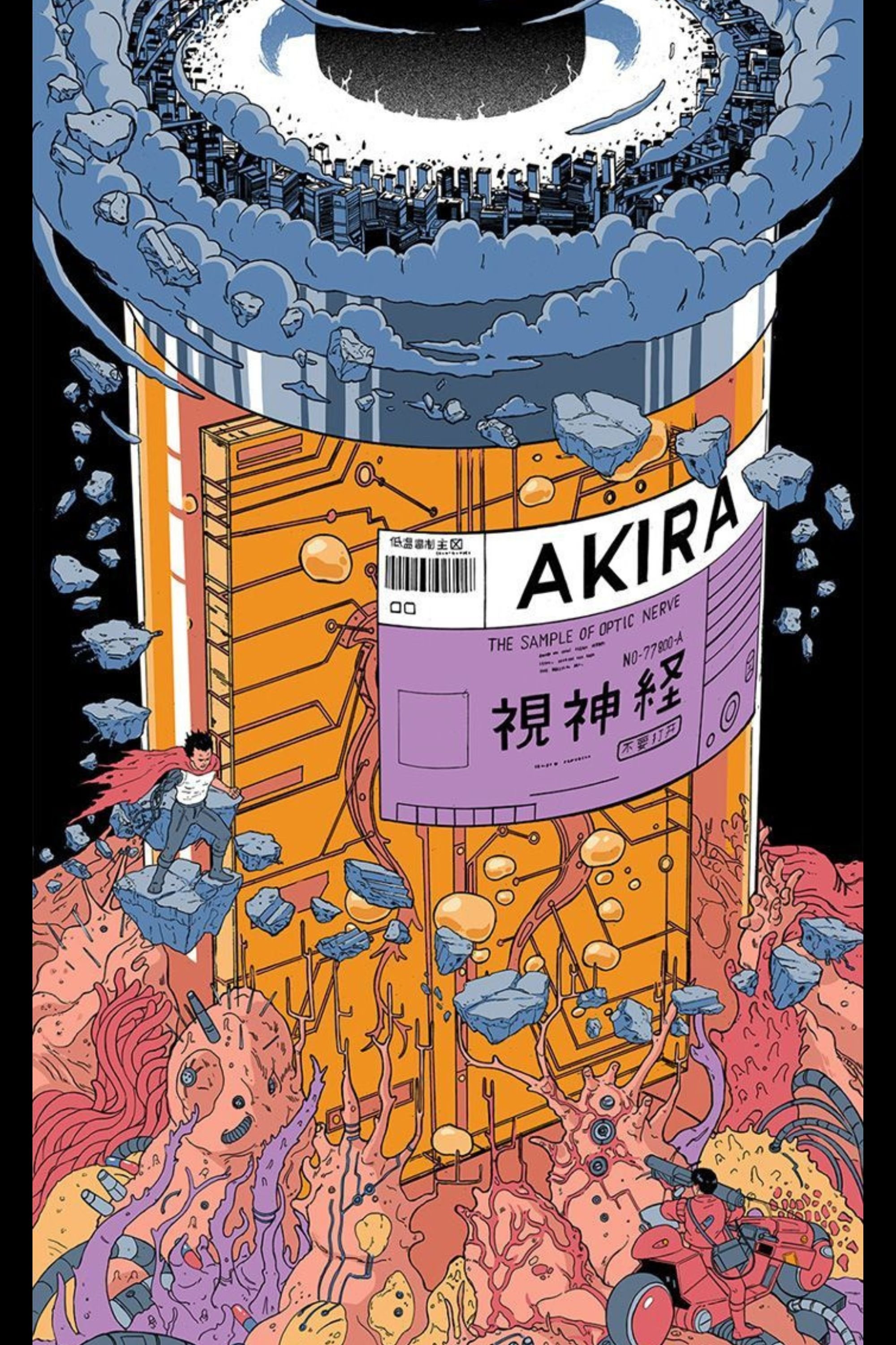 Akira