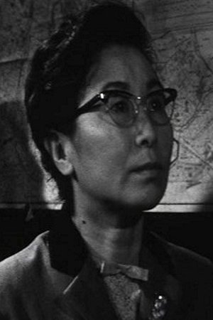 et billede af Hiroko Machida