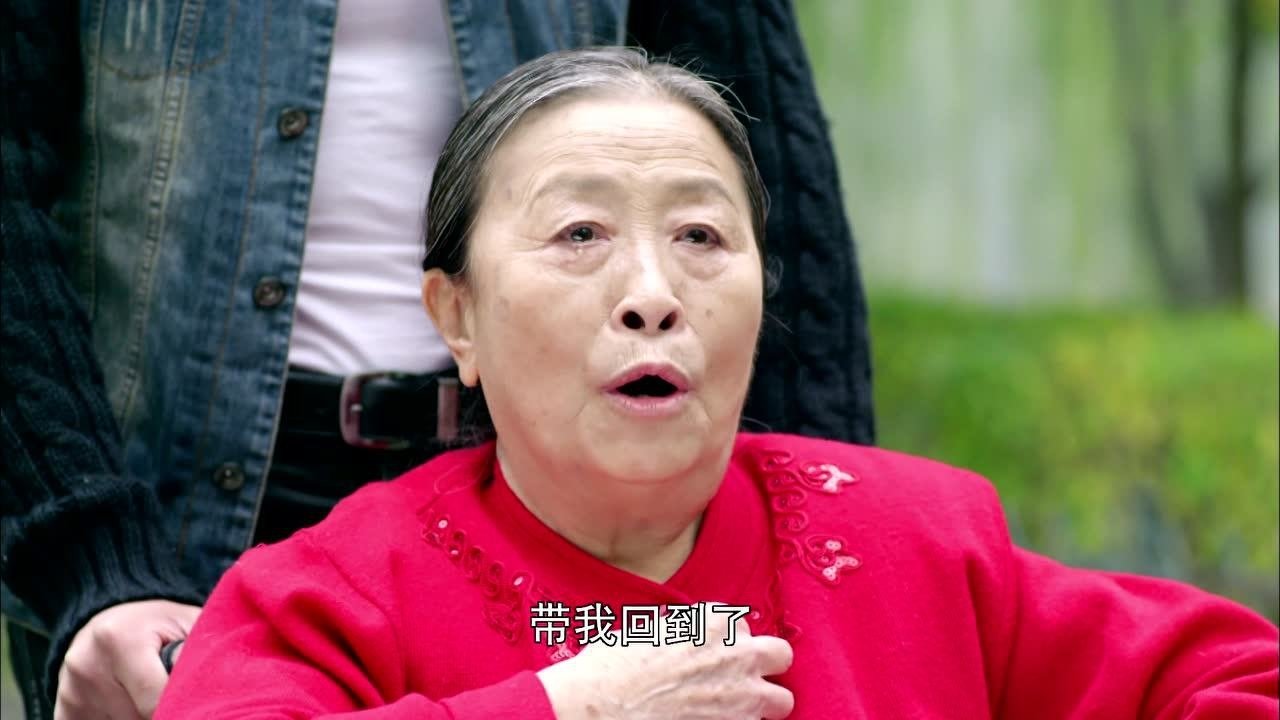 Carrying Grandma Into Town