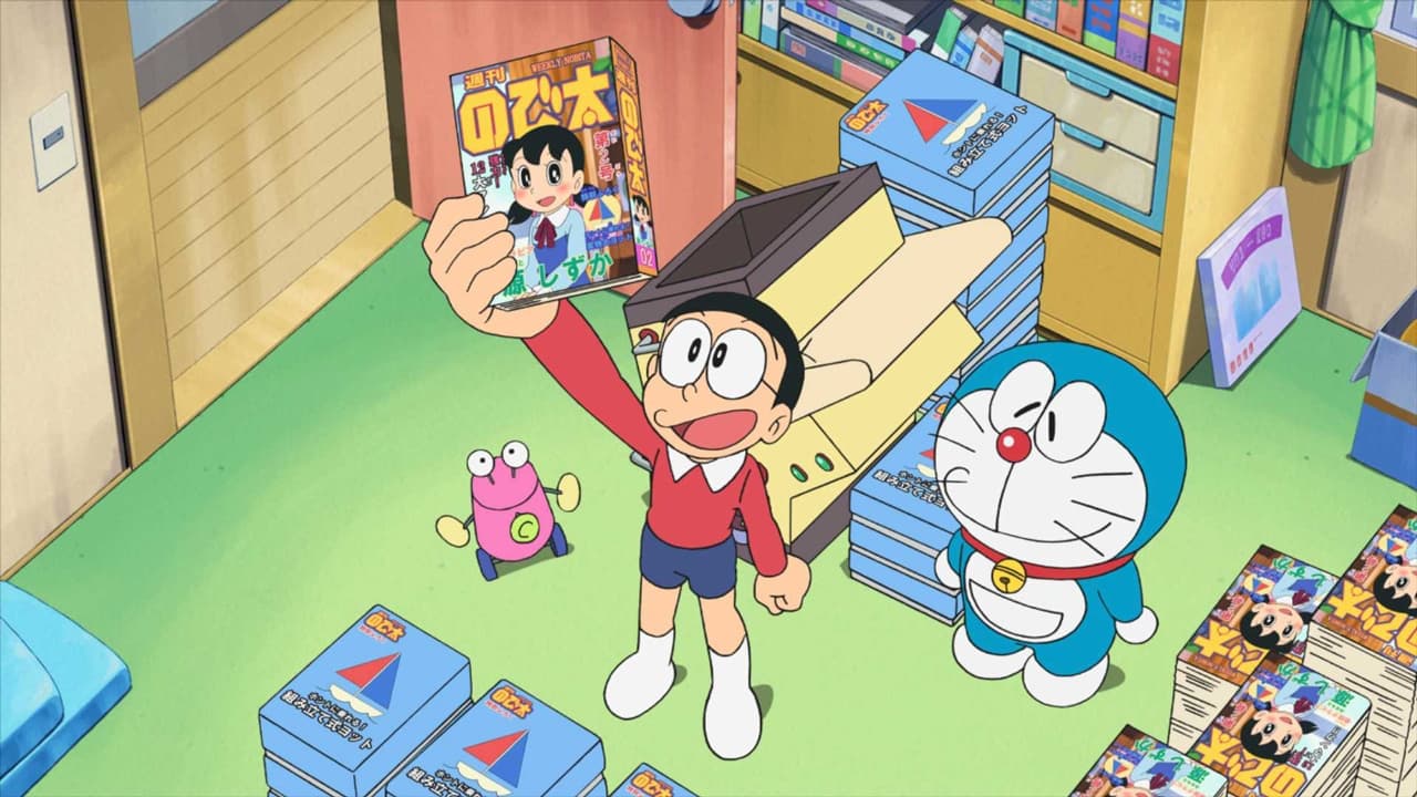 Doraemon, el gato cósmico 1x950