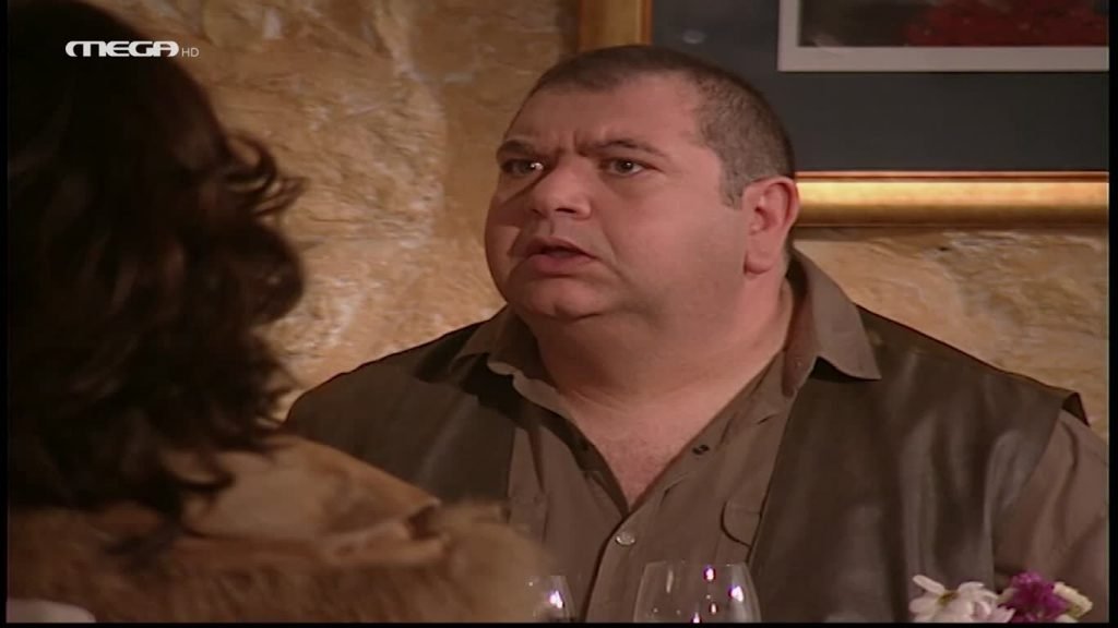 Eisai to Tairi mou