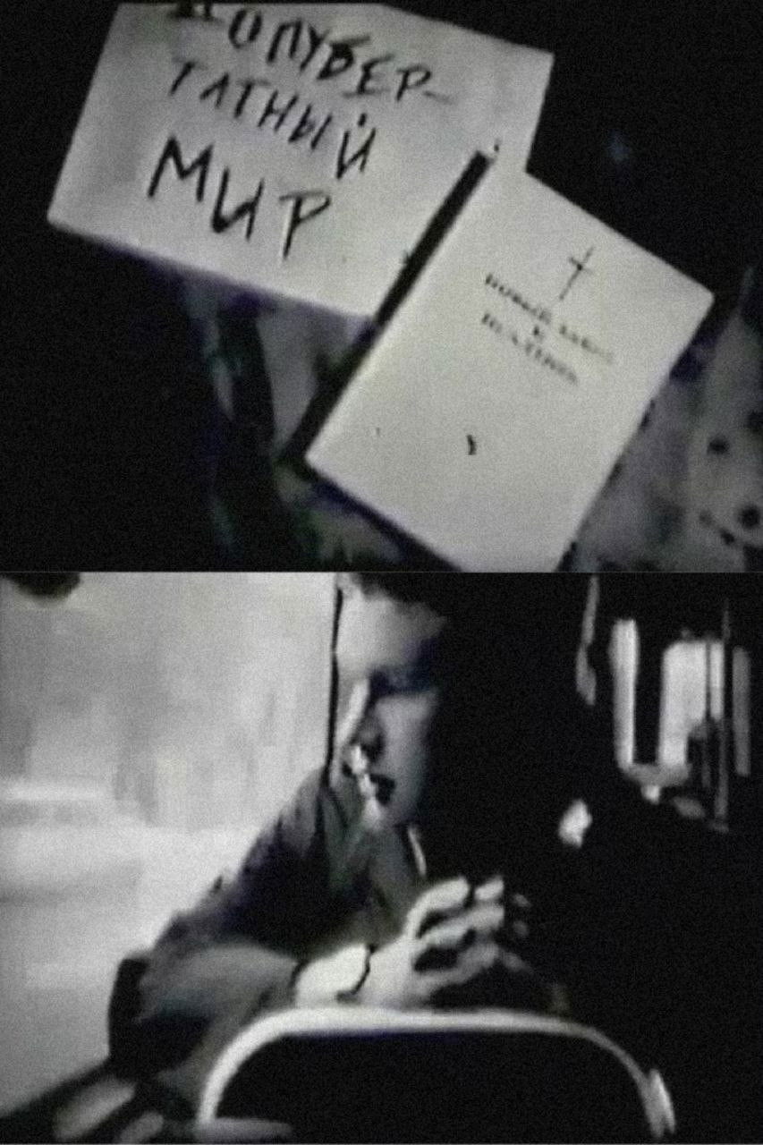 The Pre-Puberty World