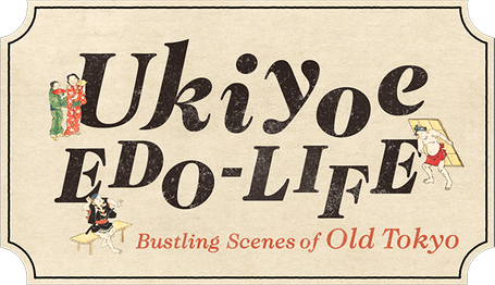 Ukiyoe EDO-LIFE Logo