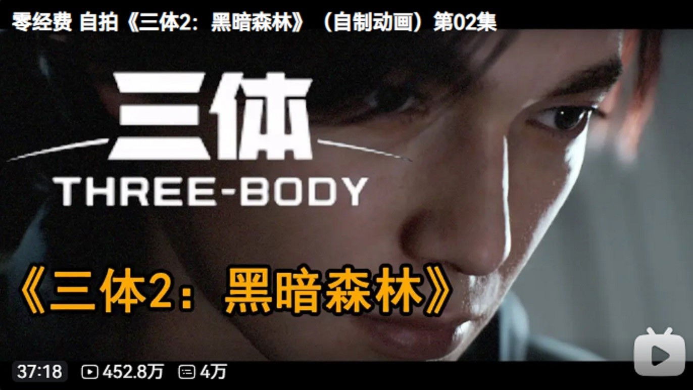 海绵宝宝 台配版 Season 1 :Episode 2  Episode 2