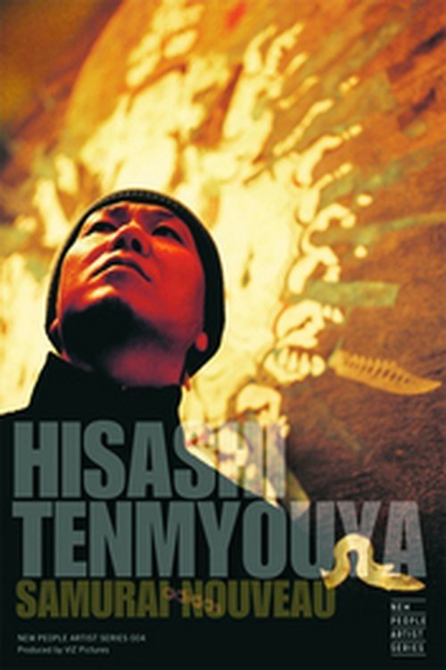 Content cover