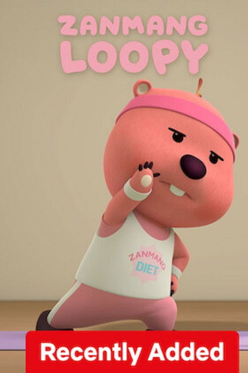 Poster for Zanmang Loopy
