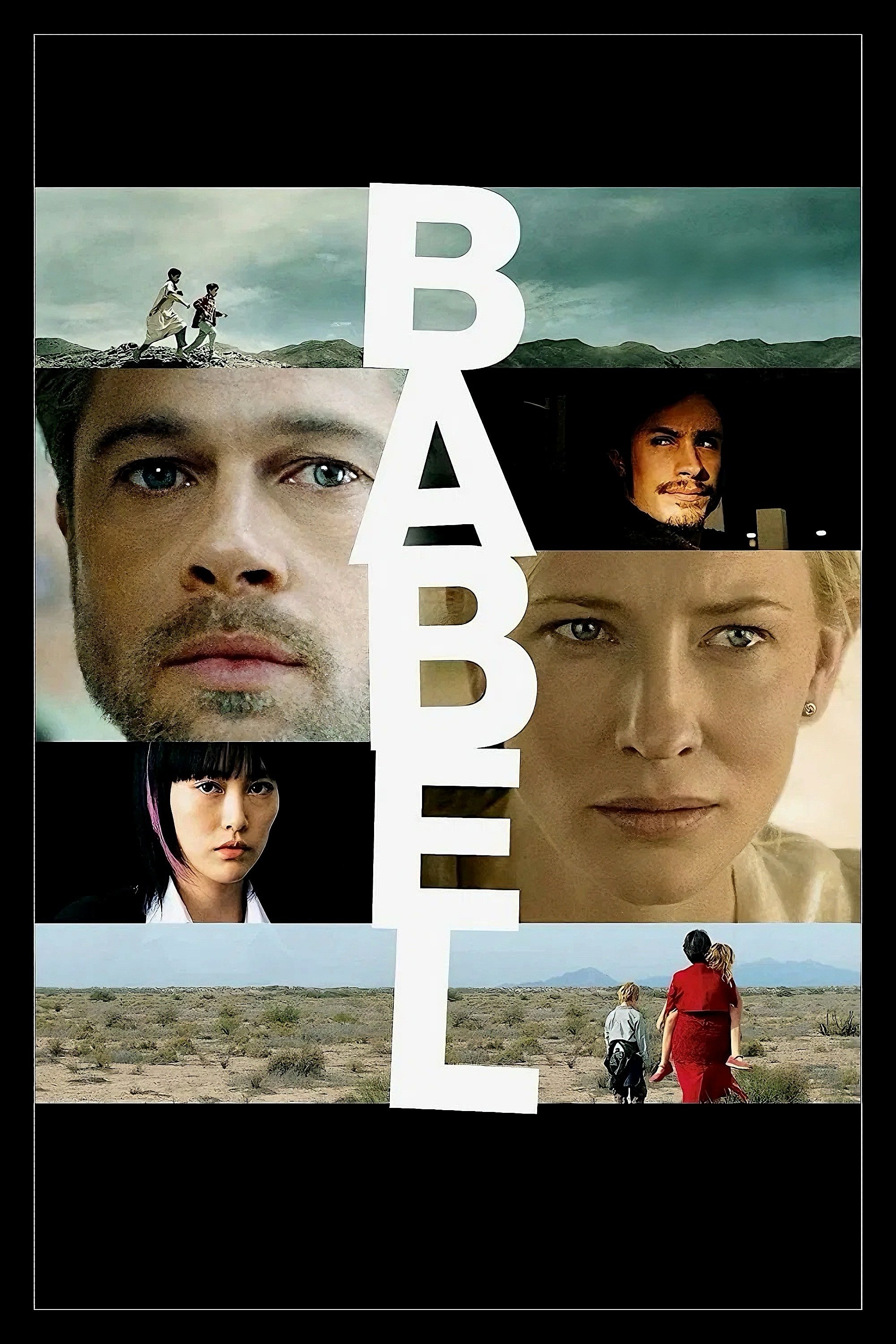 Babel