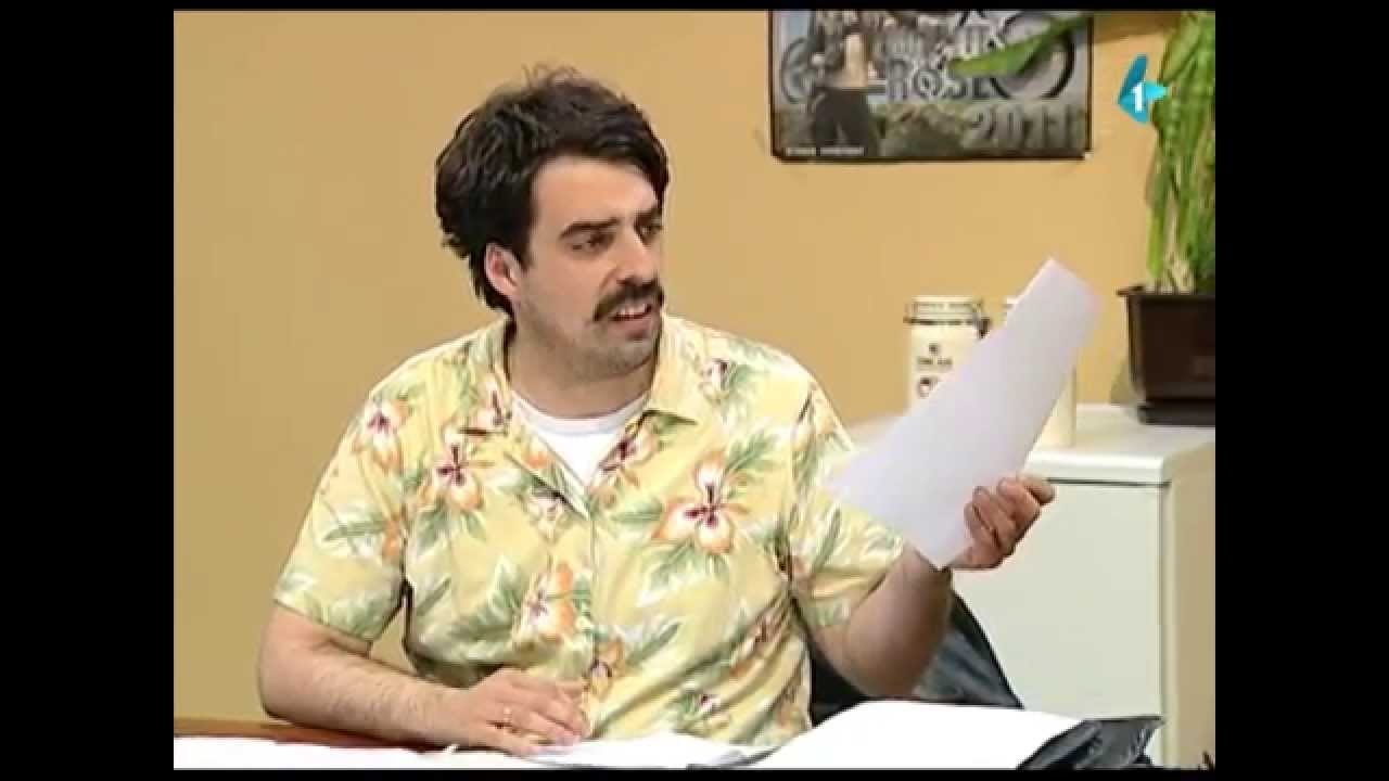 Government Job