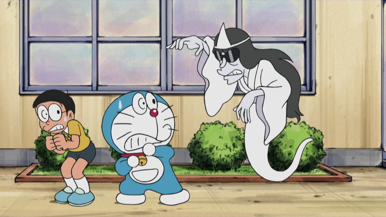 Doraemon, el gato cósmico 1x625