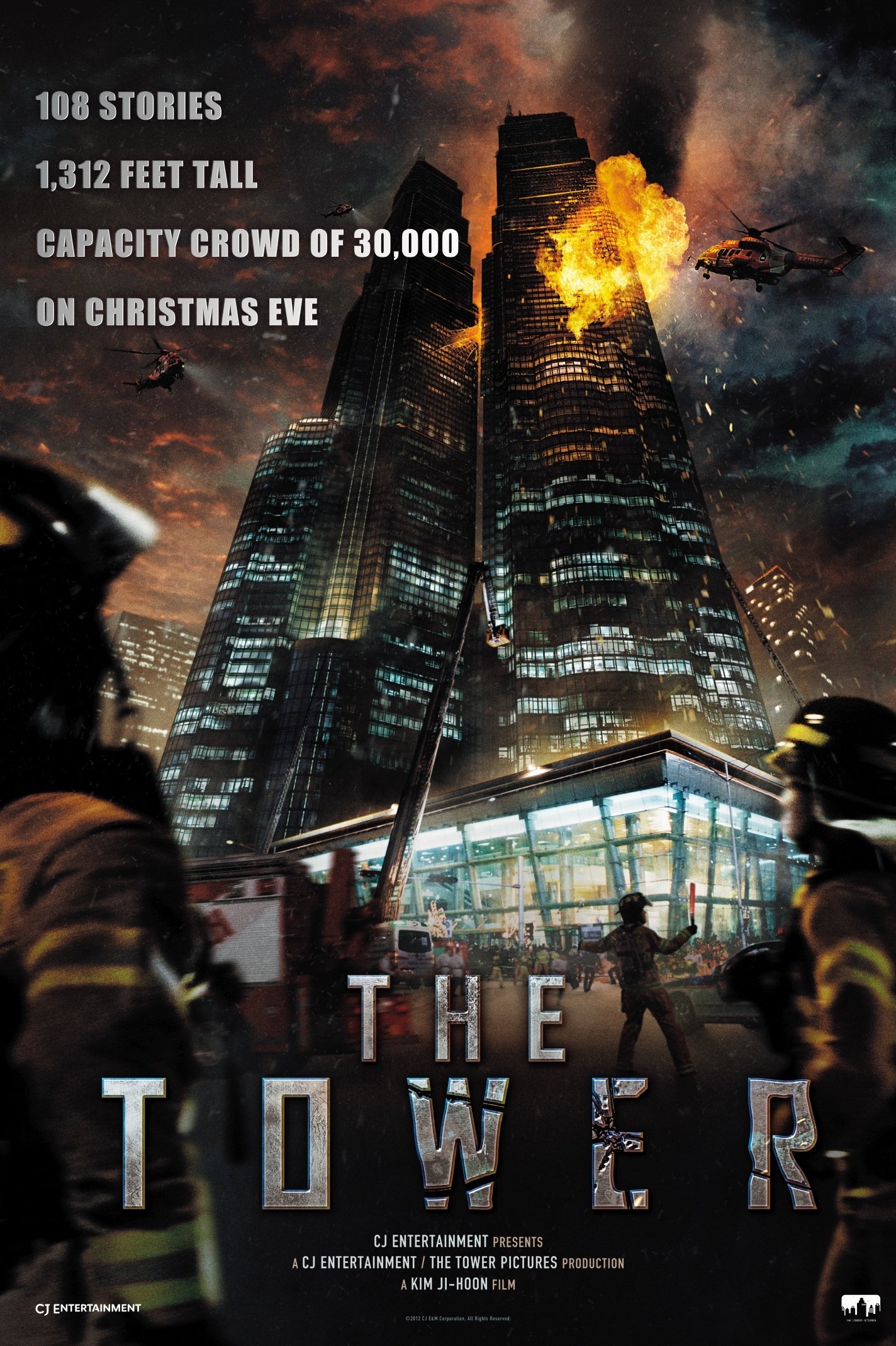 The Tower