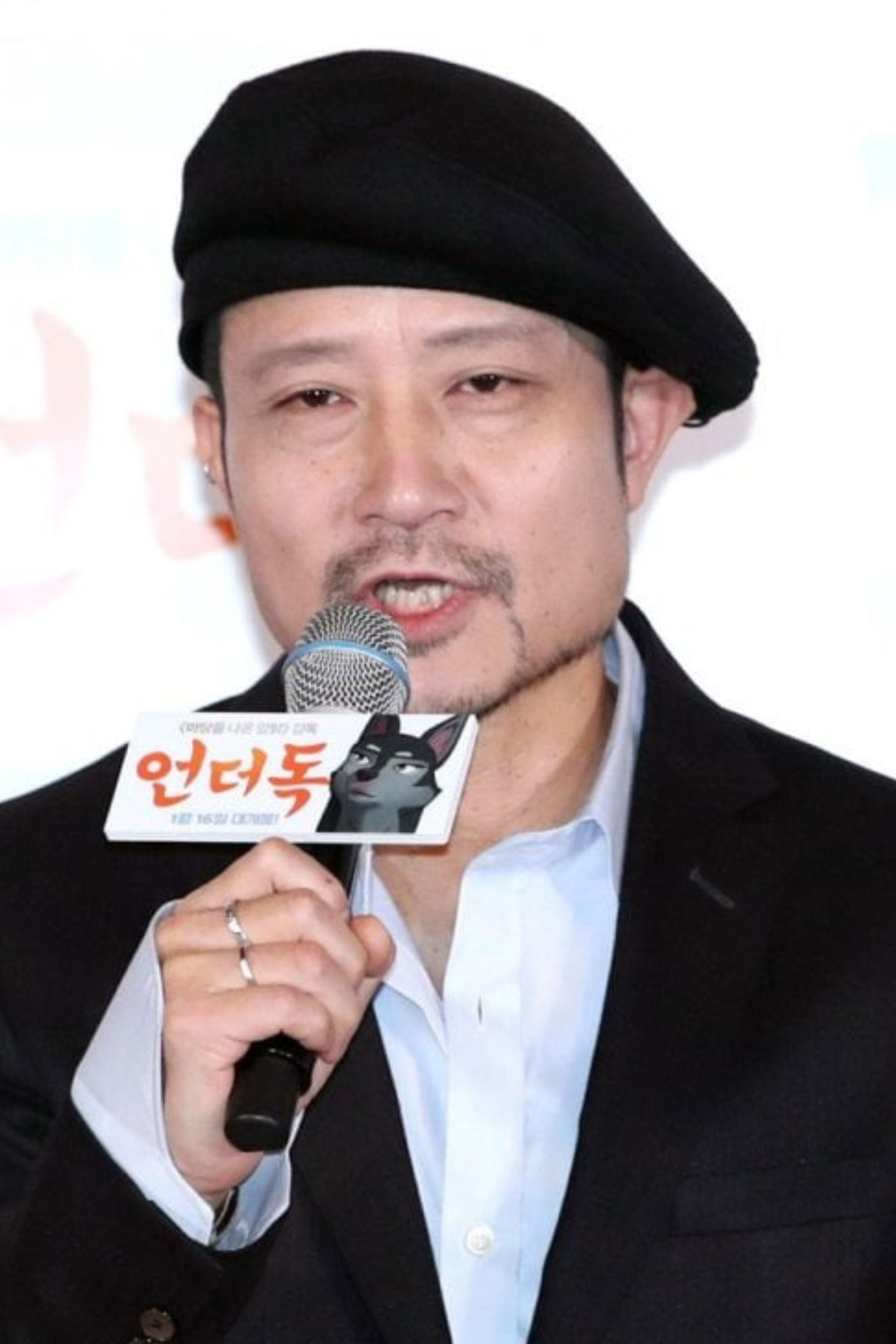 et billede af Oh Sung-yoon