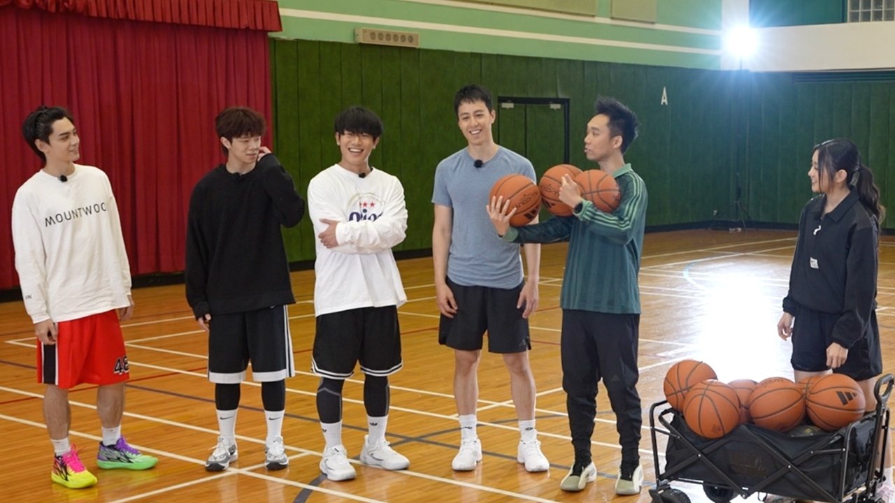 公司逼我打籃球 1x2