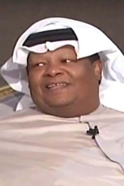 et billede af Taher Sabah