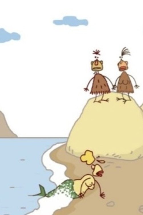 Movie image of : Русалка