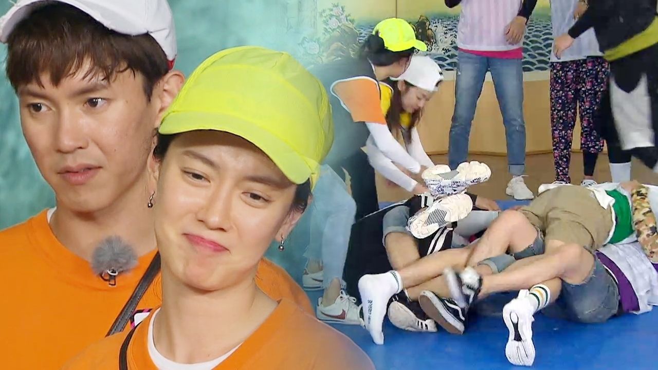 Running Man