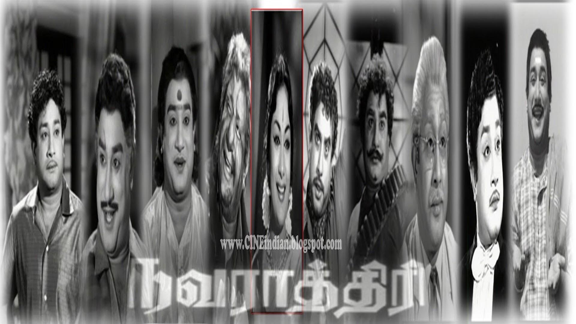 Navarathiri (1964)