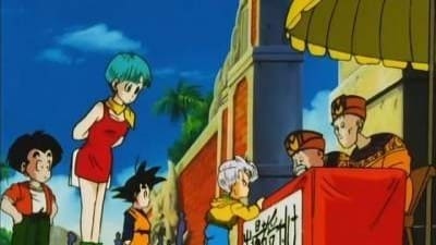 Dragon Ball Z Staffel 7 :Folge 14 