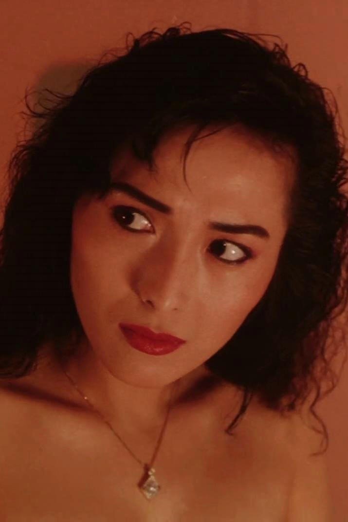 et billede af Chiu Wai