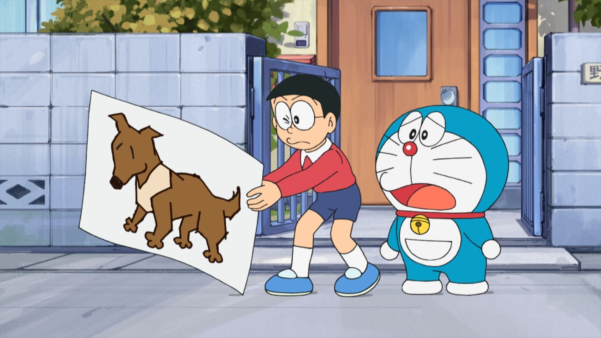 Doraemon, el gato cósmico 1x1361
