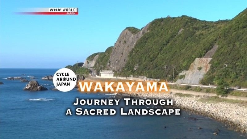 Cycle Around Japan - Épisode 9