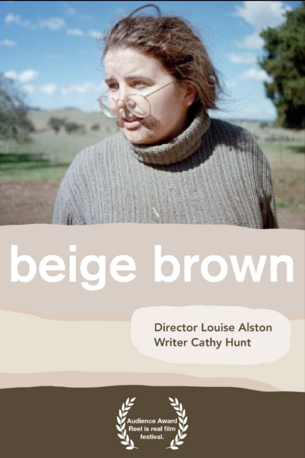 Beige Brown (2005) movie poster
