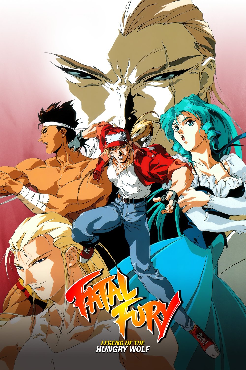 Fatal Fury: Legend of the Hungry Wolf