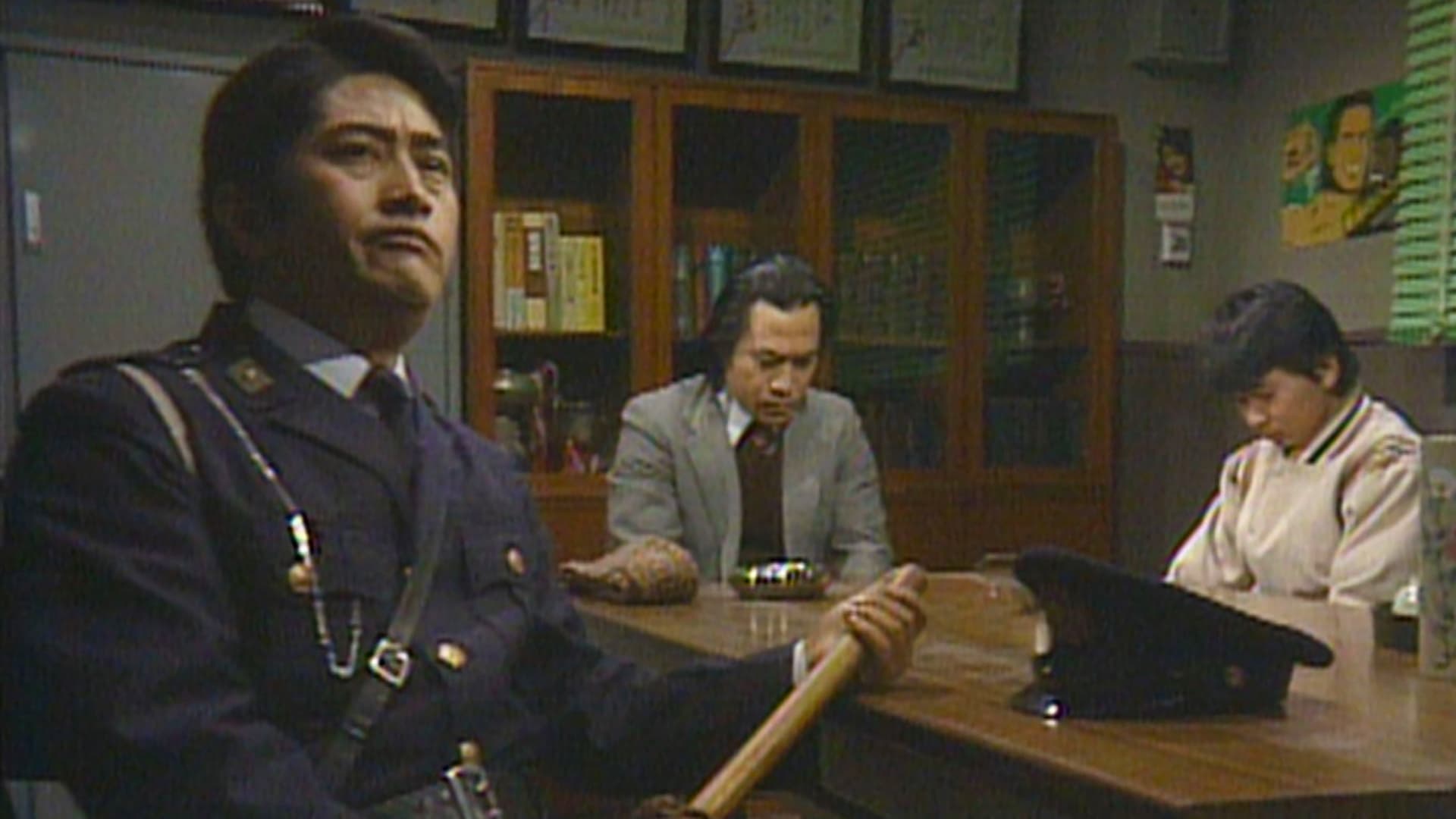 Episode 15