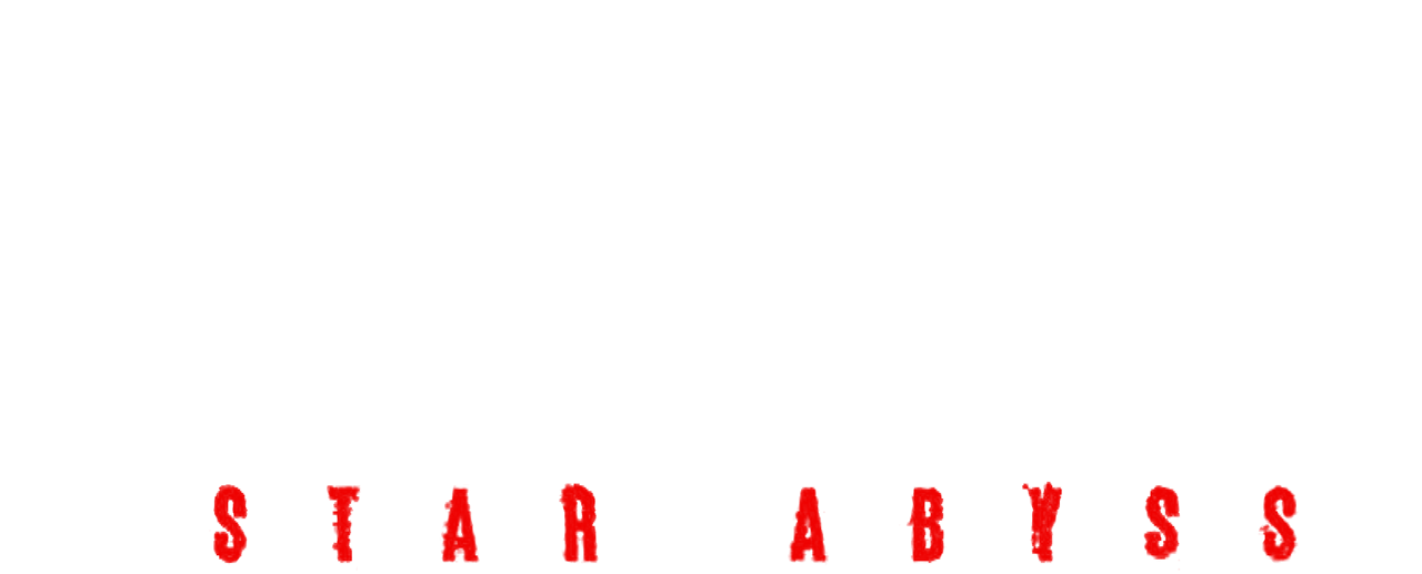 Tinh Môn Thâm Uyên Logo