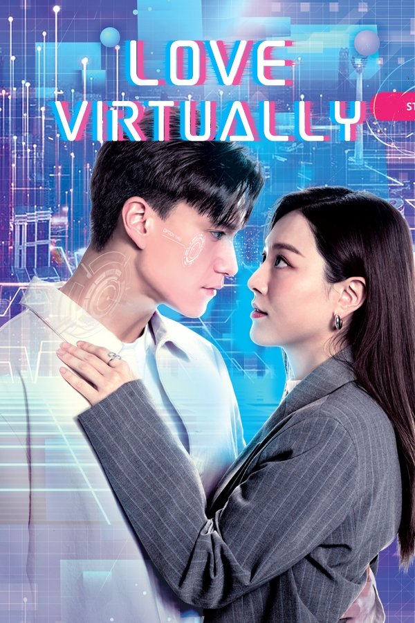 Love Virtually - Season 1
