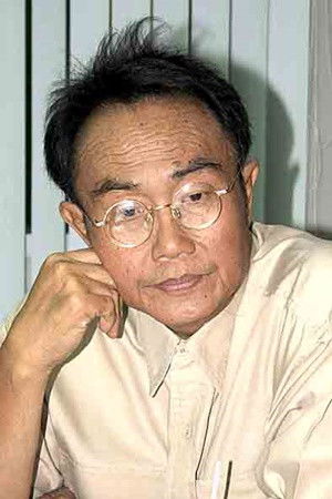 et billede af Bhandit Rittakol