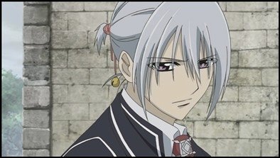Vampire Knight