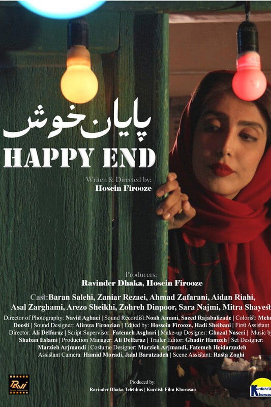 Happy End