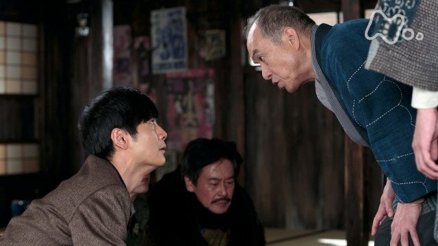 Episode 96