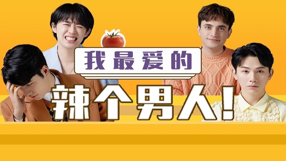Thumbnail for Episode 61 Season 0 Episode 61
