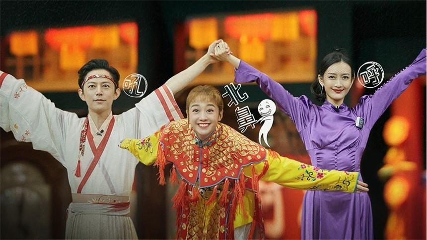 明星大侦探 5x23