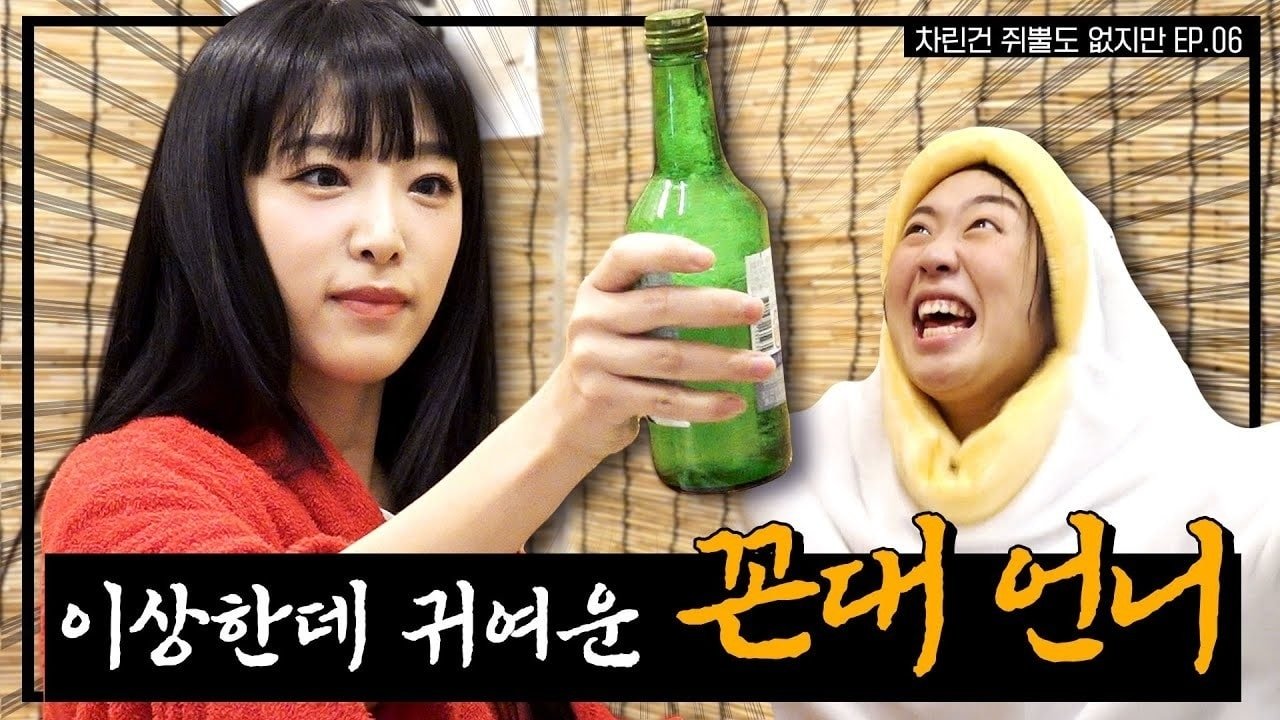 Episode 6