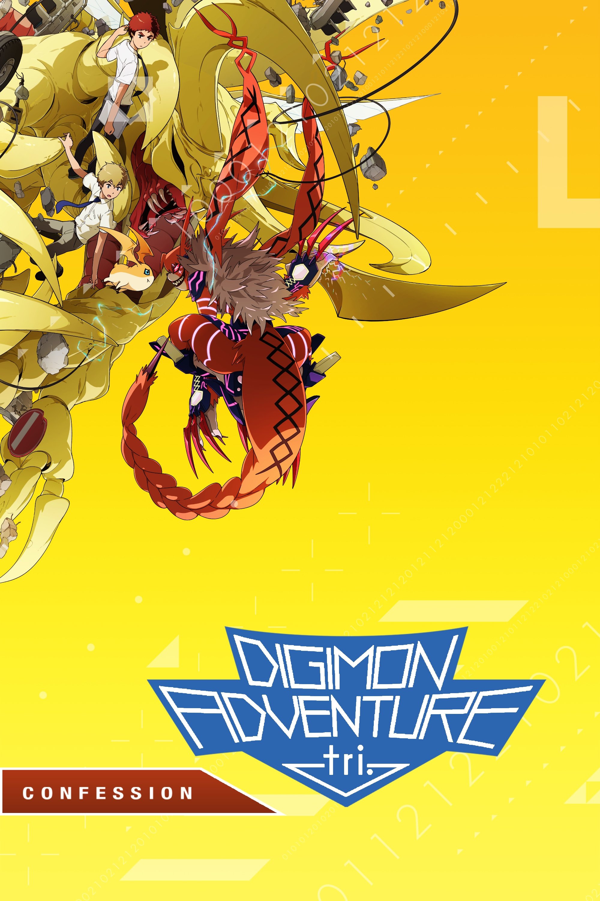 Digimon Adventure tri. Part 3: Confession