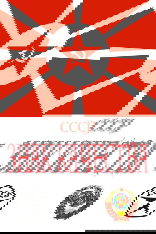 Thumbnail for Episode 1 Season 1 Episode 1