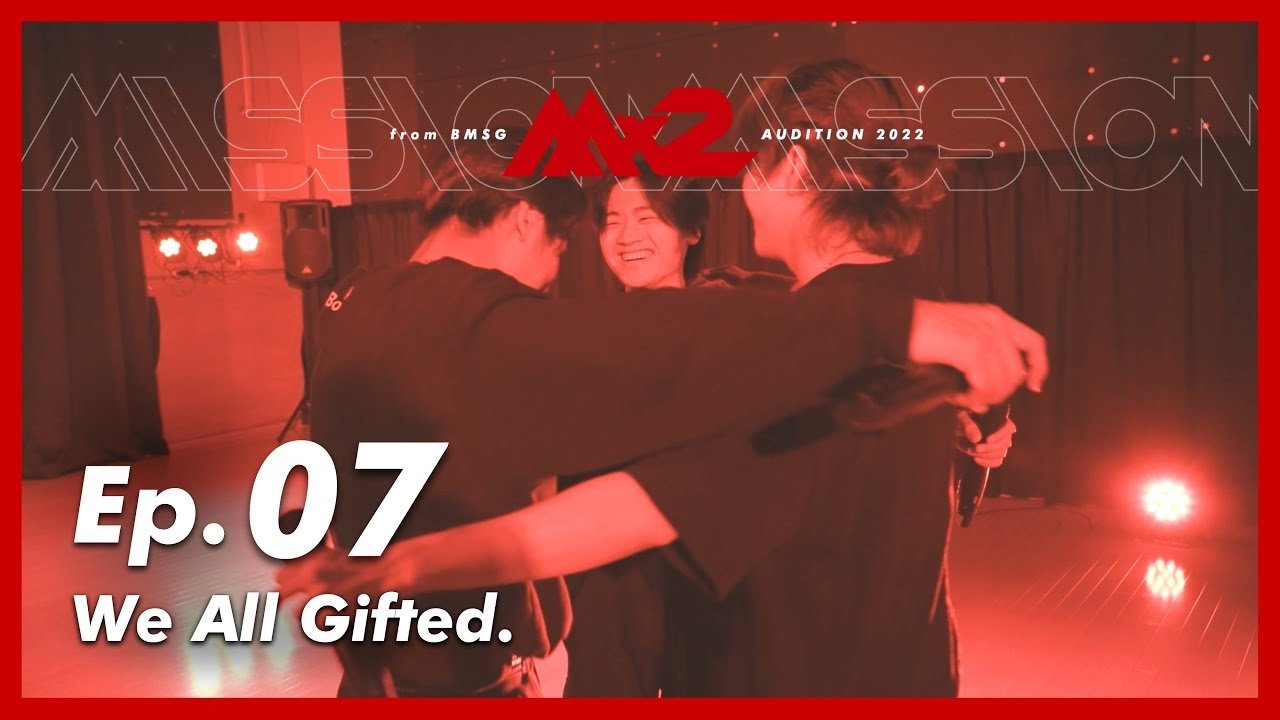 Thumbnail for Episode 7 Season 1 Episode 7