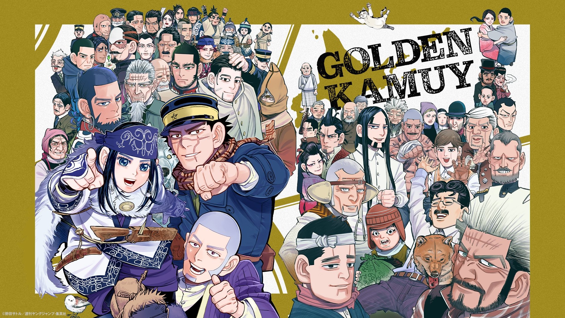 Golden Kamuy