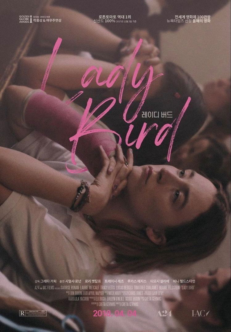 Lady Bird