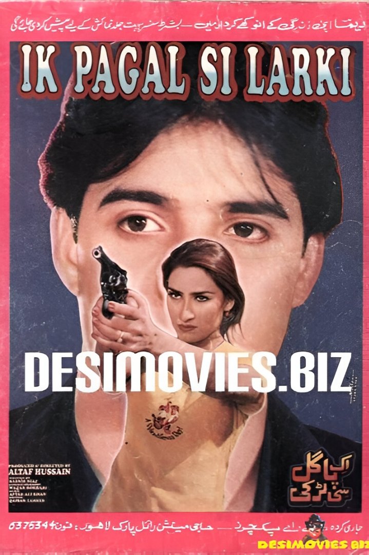 Ik Pagal Si Larki Ik Pagal Si Larki