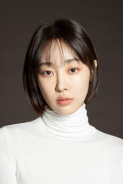 Lee Chae-won's picture in the cast