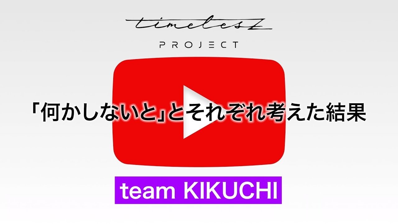 Thumbnail for Episode 71 Season 0 Episode 71
